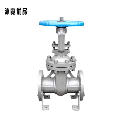 沐霓优品 铸钢闸阀 DN50 /个