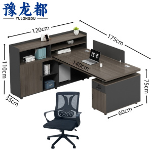 豫龙都