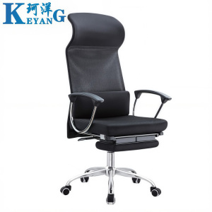 珂洋 办公椅转椅 黑色 把