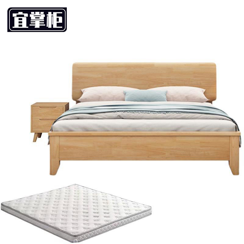 宜掌柜卧 室 床