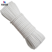 沁渝优品 尼龙绳 8mm 米