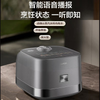 苏泊尔旋焰釜远红外电饭煲蒸汽补炊2-8人4L大容量1750w家用多功能电压力煲智能IHSF40Q12