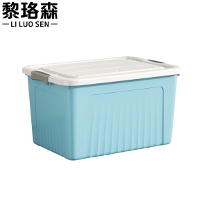 黎珞森