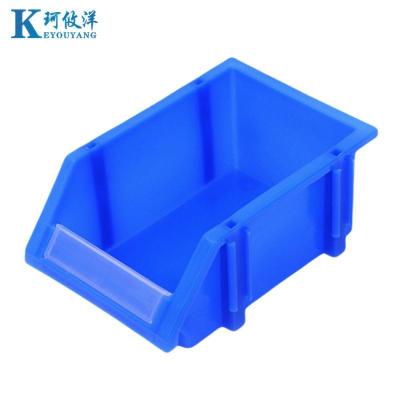 珂攸洋五金收纳盒180*125*80mm个