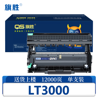 旗胜 鼓架LT3000 支