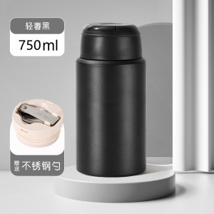 梵澜狸焖烧罐N22 个