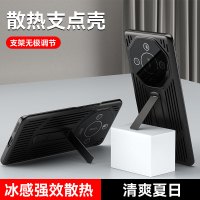 适用 荣耀荣耀X50保护套透气散热防摔壳X50pro防摔简约磨砂手感手机壳X50GT防摔简约手机壳