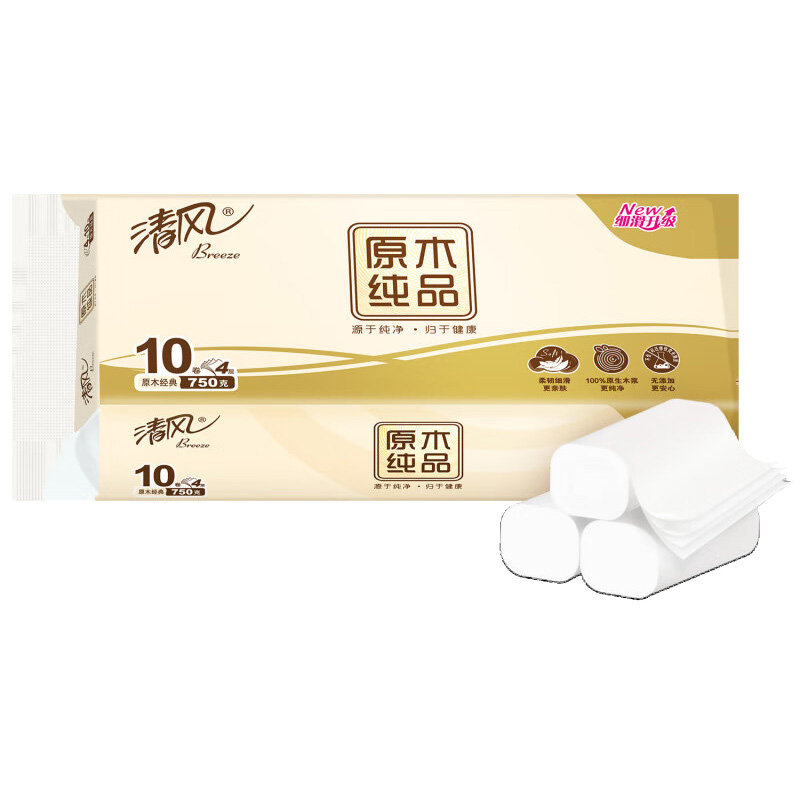清风卷纸原木纯品无芯加厚4层75g*10卷B02B7MCN6