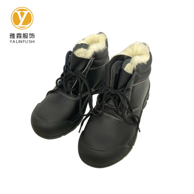 雅霖服 耐高温防刺穿牛皮鞋YLFZL38 双