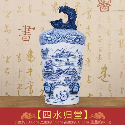 2026023马年物大蜗窝钱摆件厨房摆设蜗2026