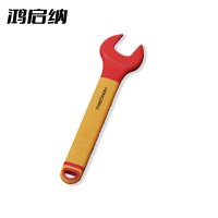 鸿启纳 双色开口扳手 HQN-5015 规格13MM(单位:把)