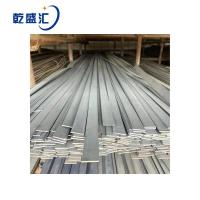 乾盛汇 扁钢 60*6 单位:kg