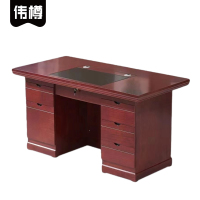 伟樽职员办公桌120*60*76cm张