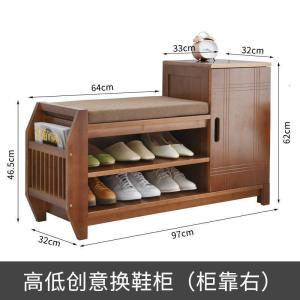 森美人可坐换鞋凳鞋柜实木鞋架简易家用多层防尘口简约现代储物凳穿鞋凳子