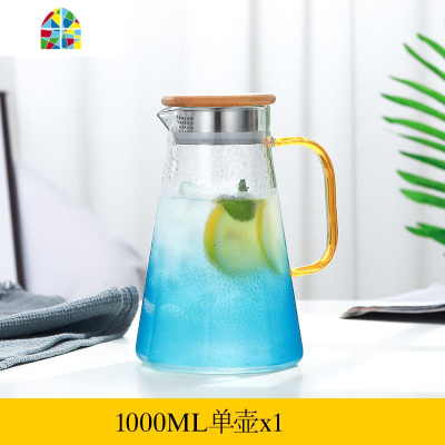 蓝色凉水壶玻璃可高温水壶家用凉水玻璃水壶凉水杯套装家用冷水壶 FENGHOU 渐变蓝2000ml+4杯