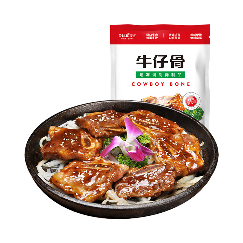 顶诺 牛仔骨300g*1+赠盒装黄油*1+黑椒酱*2+刀叉*1