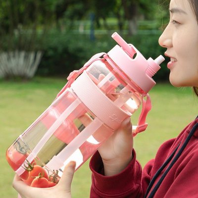 家柏饰(CORATED)超大容量塑料水杯茶杯女带吸管便携太空杯子男夏天户外运动水壶
