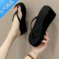 SUNTEK厚底人字拖增高跟坡跟拖鞋女款夏天外穿松糕夹板夹脚海边沙滩凉拖