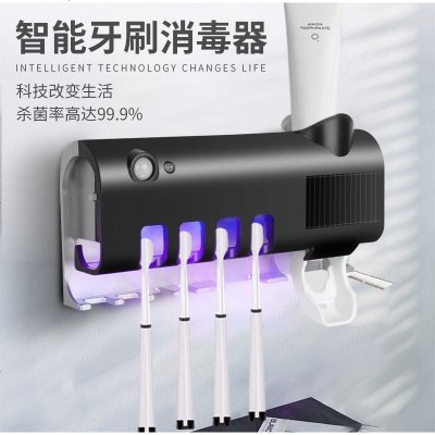 全自动挤牙膏神器套装壁挂式免打孔牙刷置物架按压式出牙膏挤压器