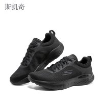 斯凯奇 舒适运动鞋 220894-BKCC 42码 黑色/炭灰色 单位:双