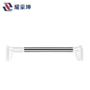 耀豪坤 不锈钢伸缩杆免打孔浴杆晾衣杆多种长度可选 管径25mm/个