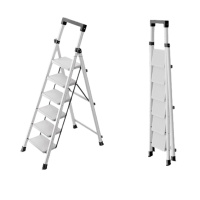 知田 多功能人字梯家用商用安全稳固 六步梯 个