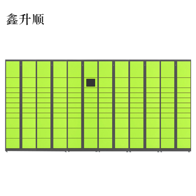 鑫升顺智能快递柜小区快递自提柜派件柜室外寄存柜信报箱储物柜一主五副131格