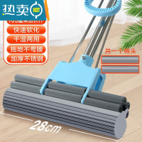 敬平大滚轮拖把海绵家用室内吸水多功能拖地器一拖净懒人拖把免手洗