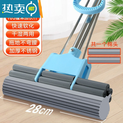 敬平大滚轮拖把海绵家用室内吸水多功能拖地器一拖净懒人拖把免手洗