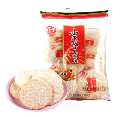 校园-小王子香雪饼84g/袋好吃的膨化米饼特产休闲零食小吃