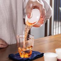 家柏饰(CORATED)便携式茶具旅行套装户外陶瓷刻字盖碗泡茶器带茶叶罐快客杯