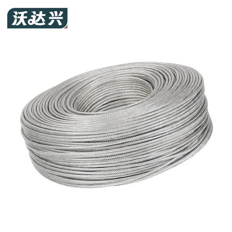 沃达兴 钢丝绳 6mm 米