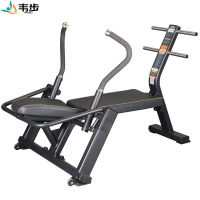 韦步EM1044商用健腹机腹部卷腹曲腹练腹椅健身房腹肌训练辅助器材