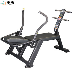 韦步EM1044商用健腹机腹部卷腹曲腹练腹椅健身房腹肌训练辅助器材