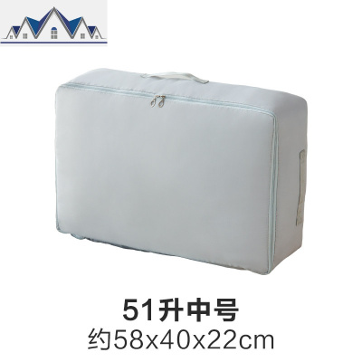 衣服收纳箱牛津布收纳袋整理袋打包宿舍袋子行李大号衣物搬家 三维工匠收纳包