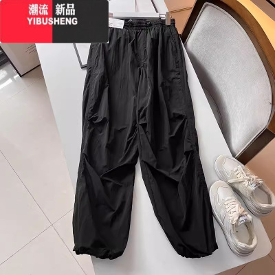 YIBUSHENG日单!2024春季新款工装裤束脚裤宽松显瘦休闲裤降落伞裤女长裤