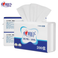 心相印CS001(箱装)商用蓝馨擦手纸*20包