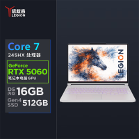 联想(Lenovo)拯救者Y7000X 15.3英寸游戏笔记本电脑(Core 7 245HX 16G 512G RTX5060 2.5k 165Hz OLED 高刷)白色