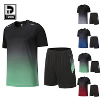 Tduo运动套装 P6 套