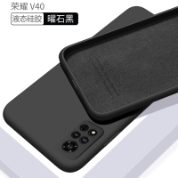 可波 【型号可选】荣耀50/50pro/se手机壳液态硅胶软壳V40保护套硅胶软边V40轻奢版全包边保护套防摔磨砂保护套