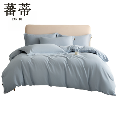 蕃蒂被罩220*240cm个