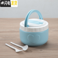 三维工匠大号陶瓷保鲜碗带盖密封扣耐热饭盒密封罐不漏气冰箱微波炉专用 蓝提碗1.4