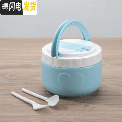 三维工匠大号陶瓷保鲜碗带盖密封扣耐热饭盒密封罐不漏气冰箱微波炉专用 蓝提碗1.4