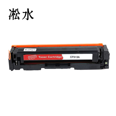 凇水 硒鼓 CF513A 个