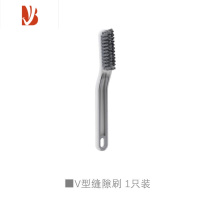 三维工匠三角地缝刷卫生间地板刷窗户缝隙凹槽清洁刷清理工具清洗槽沟