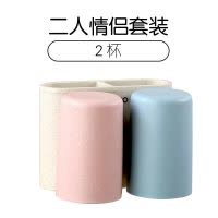 懒人全自动挤牙膏器套装壁挂式创意卫生间牙刷架置物架吸壁式 三维工匠 幸福之家+新品小麦牙膏挤