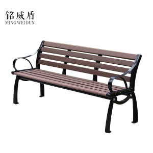 铭威盾公园椅户外长椅排椅防腐实木塑木阳台双人靠背椅园林广场小区休闲(深红色)(咖啡色)(泰柚色)颜色