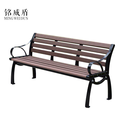 铭威盾公园椅户外长椅排椅防腐实木塑木阳台双人靠背椅园林广场小区休闲(深红色)(咖啡色)(泰柚色)颜色