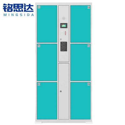 铭思达智能存包柜6门自编码台