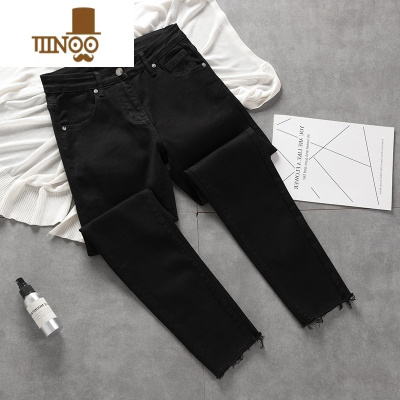 YANXU简约毛边黑色牛仔裤男潮流男装韩版弹力休闲修身小脚九分裤子
